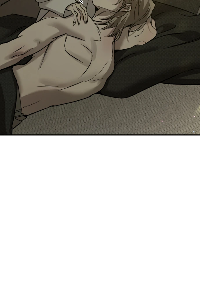 Beastly Things Chapter 76 - 53