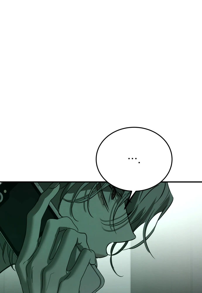 Beastly Things Chapter 76 - 101