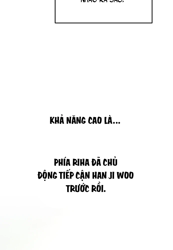 Beastly Things Chapter 76 - 104
