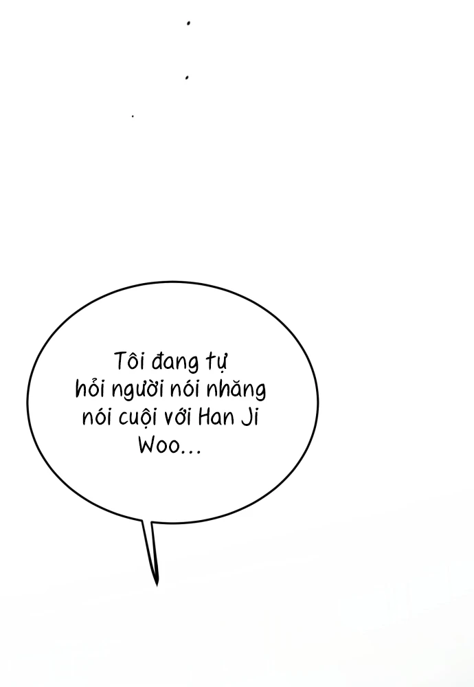 Beastly Things Chapter 76 - 109