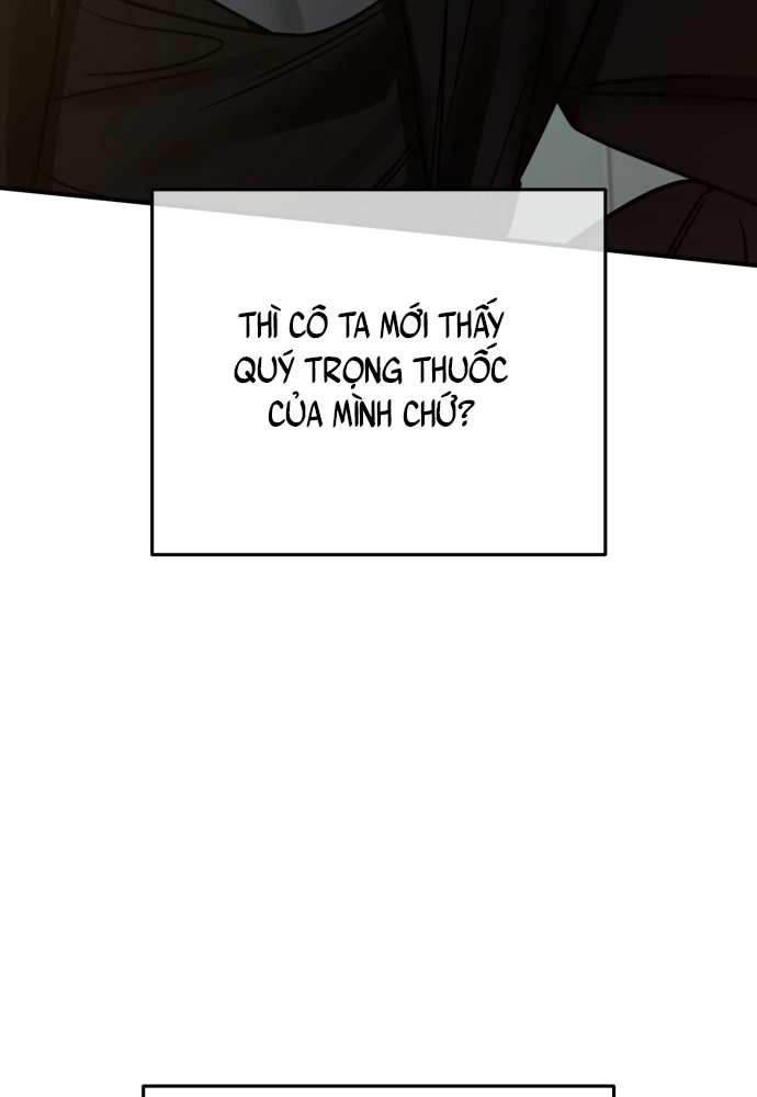 Beastly Things Chapter 77 - 5