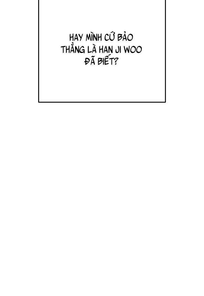 Beastly Things Chapter 77 - 6