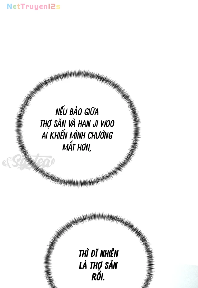 Beastly Things Chapter 77 - 15