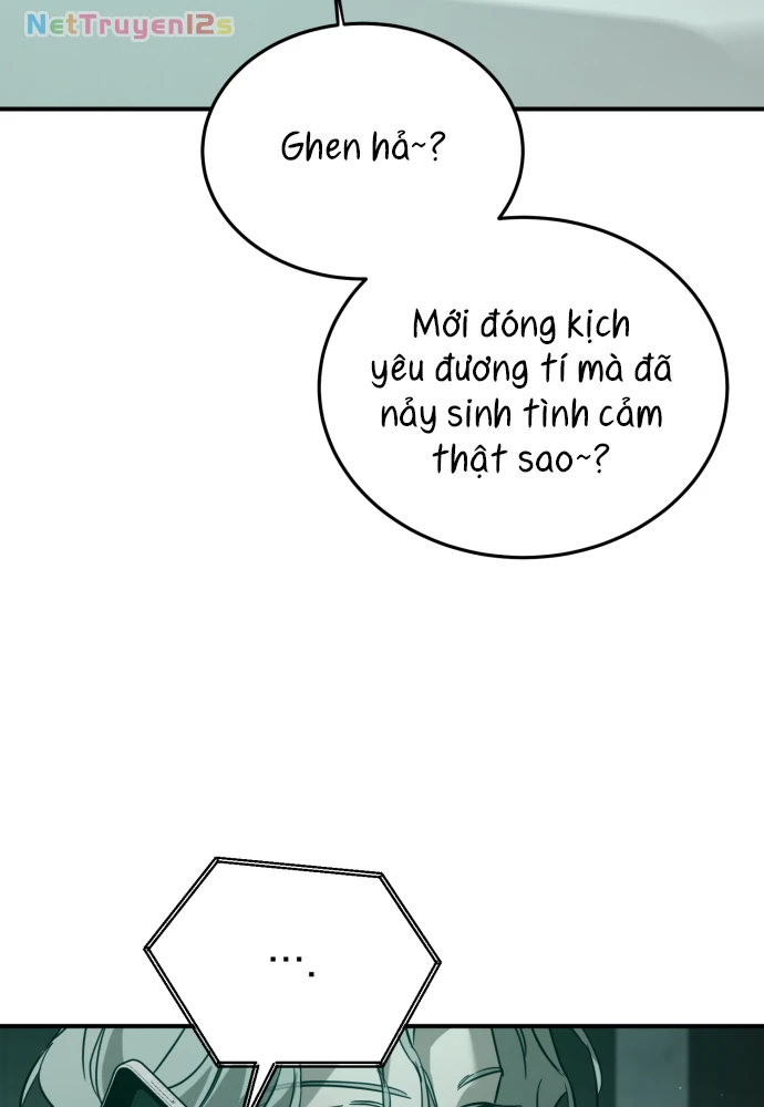 Beastly Things Chapter 77 - 27