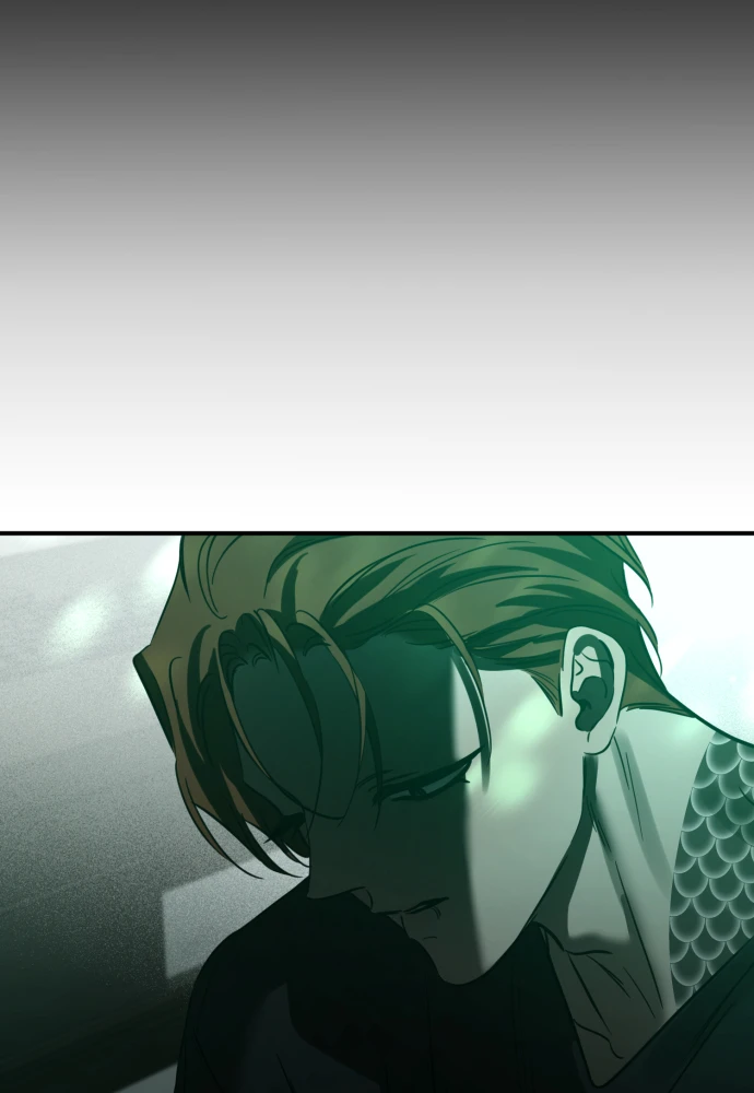 Beastly Things Chapter 77 - 82