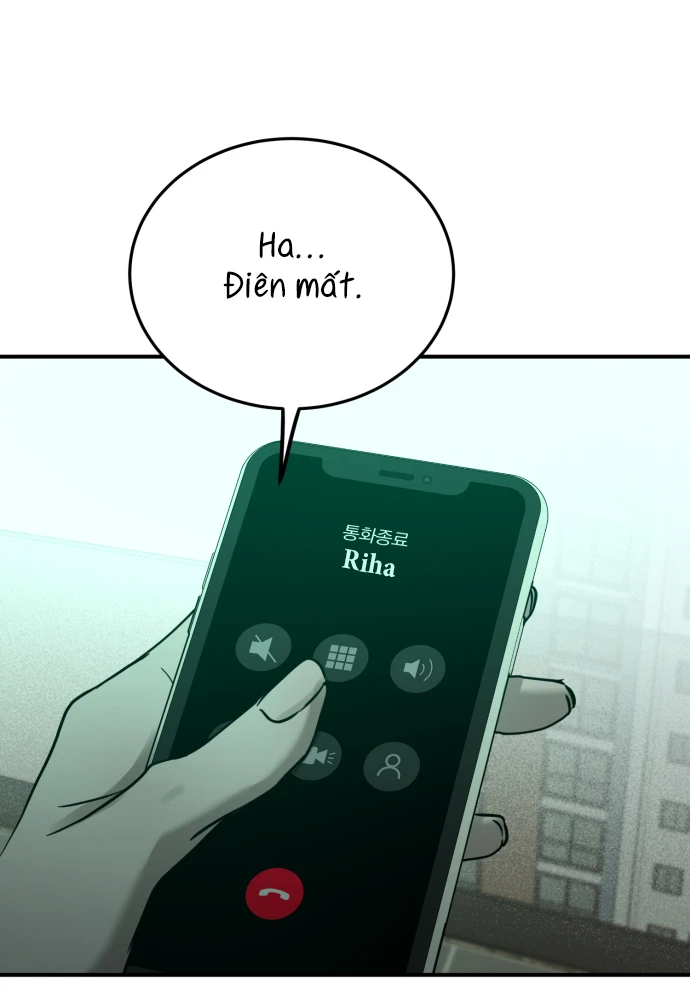 Beastly Things Chapter 77 - 89