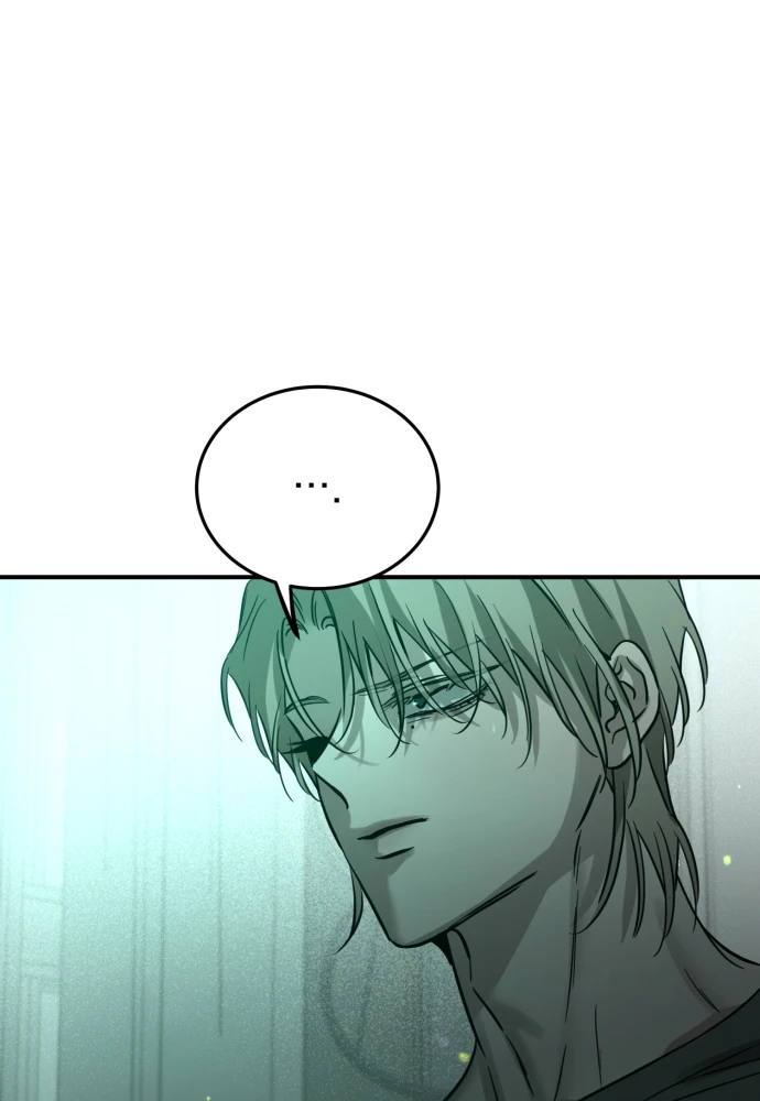Beastly Things Chapter 77 - 92