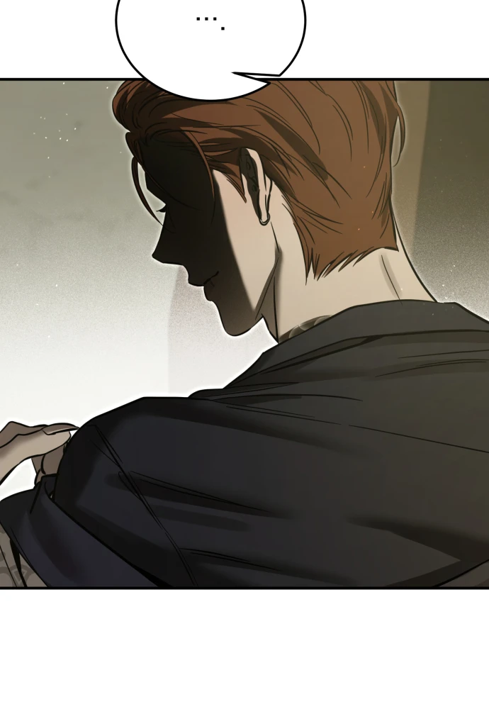 Beastly Things Chapter 79 - 14