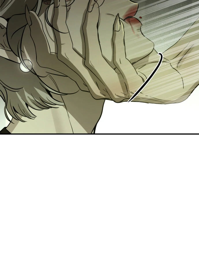 Beastly Things Chapter 79 - 25
