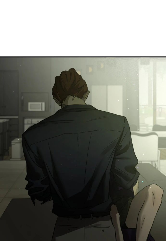 Beastly Things Chapter 79 - 32