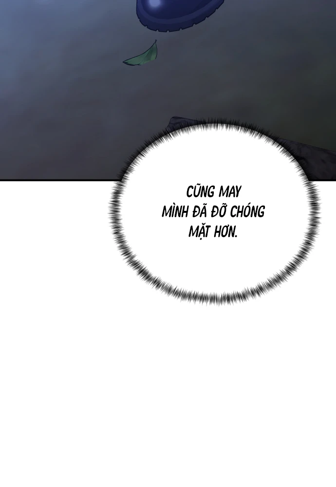 Beastly Things Chapter 79 - 78