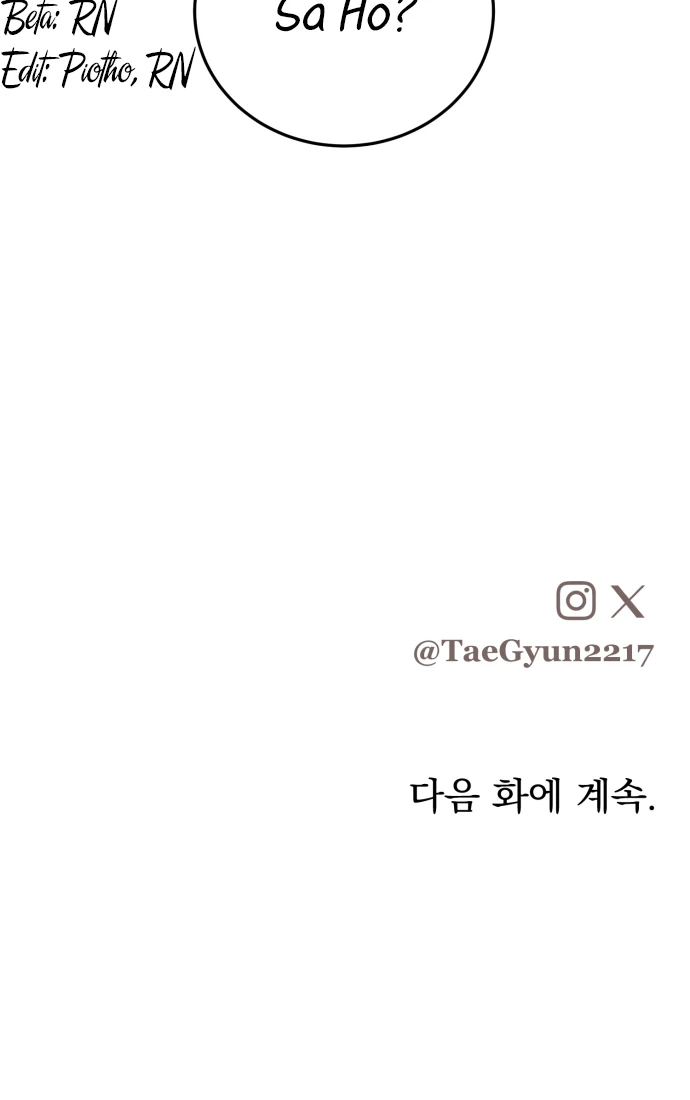 Beastly Things Chapter 79 - 112