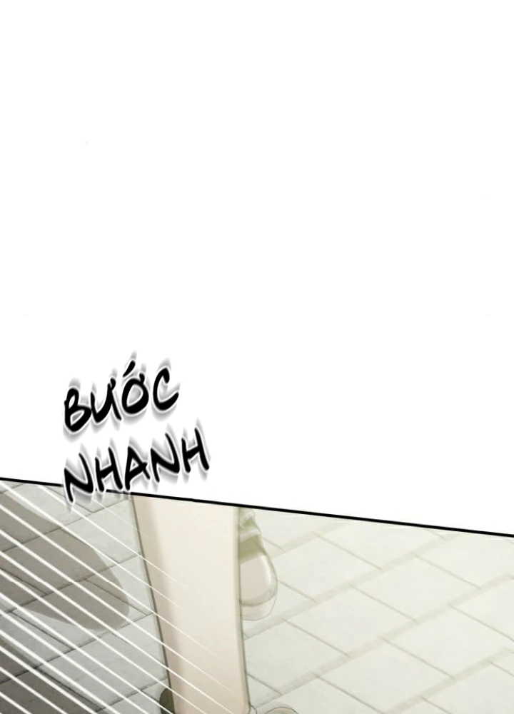 Beastly Things Chapter 40 - 6