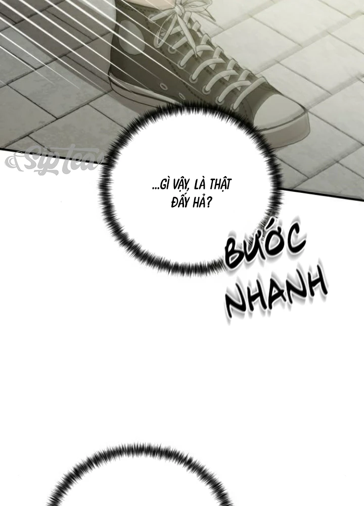 Beastly Things Chapter 40 - 7