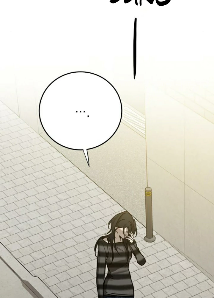 Beastly Things Chapter 40 - 10