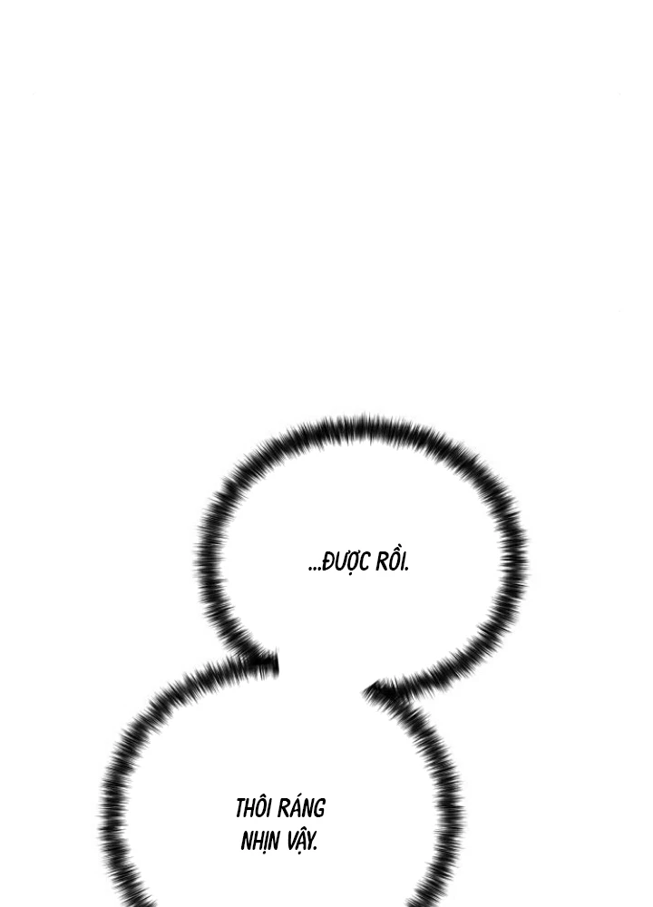 Beastly Things Chapter 40 - 12