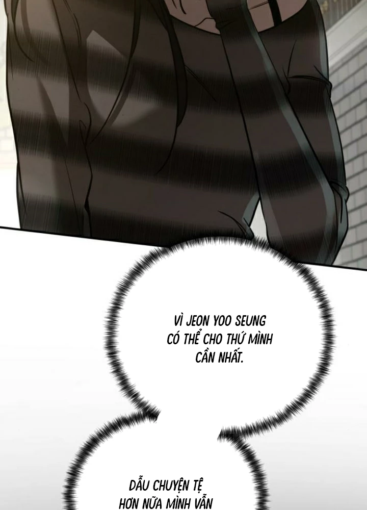 Beastly Things Chapter 40 - 14