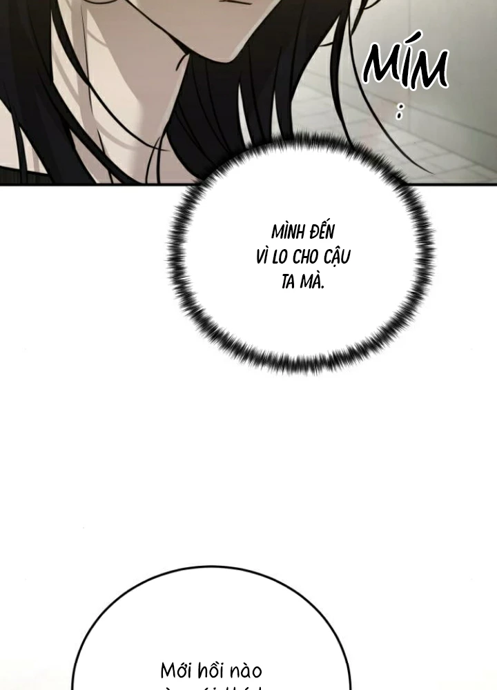 Beastly Things Chapter 40 - 18