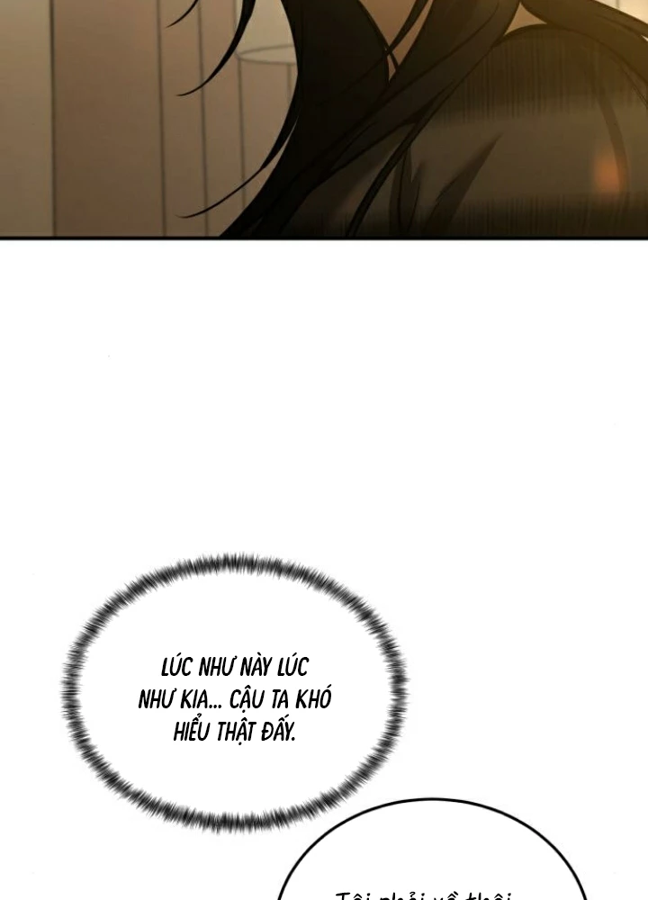 Beastly Things Chapter 40 - 25