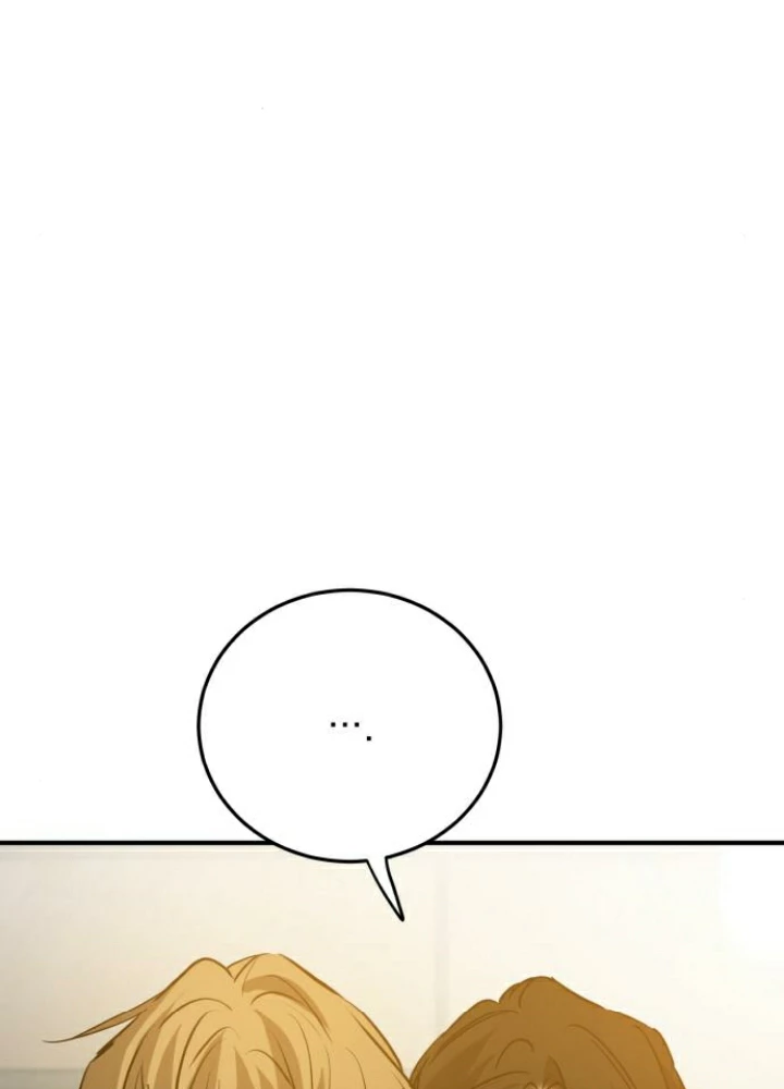 Beastly Things Chapter 40 - 34