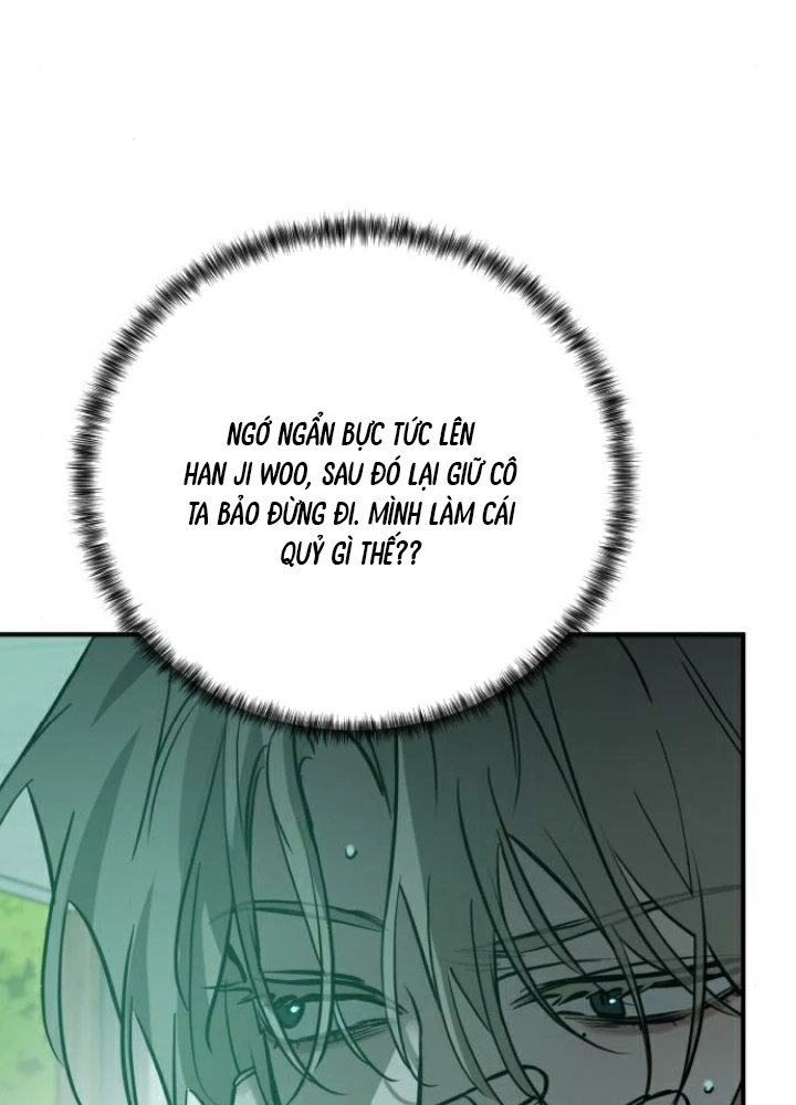 Beastly Things Chapter 40 - 85