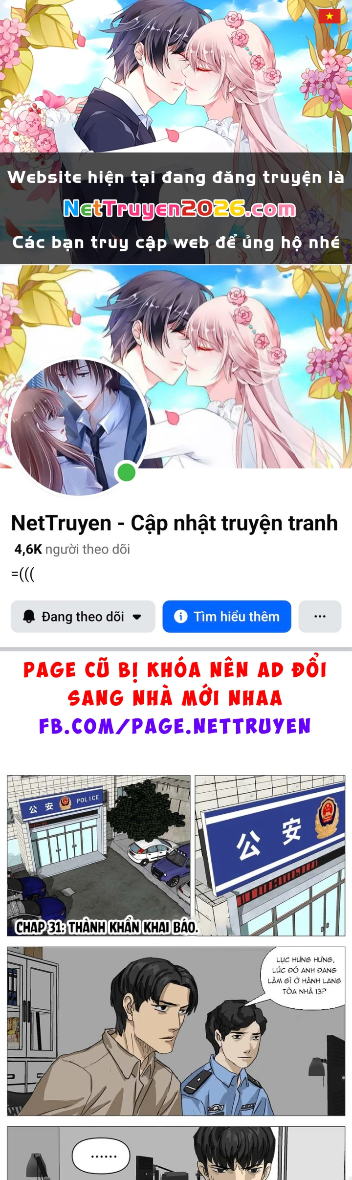 Giết Chết Ta Ở Thế Giới Song Song Chapter 31 - 1