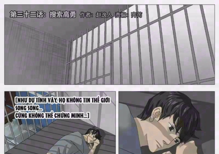 Giết Chết Ta Ở Thế Giới Song Song Chapter 32 - 3