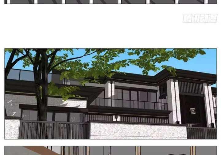 Giết Chết Ta Ở Thế Giới Song Song Chapter 32 - 12