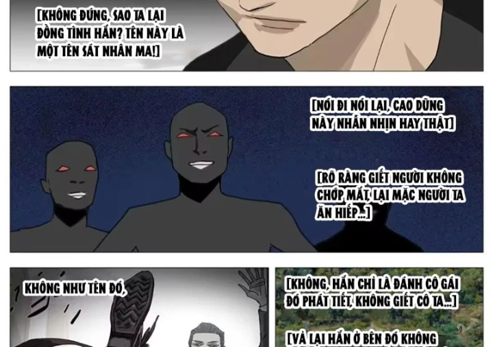 Giết Chết Ta Ở Thế Giới Song Song Chapter 32 - 22