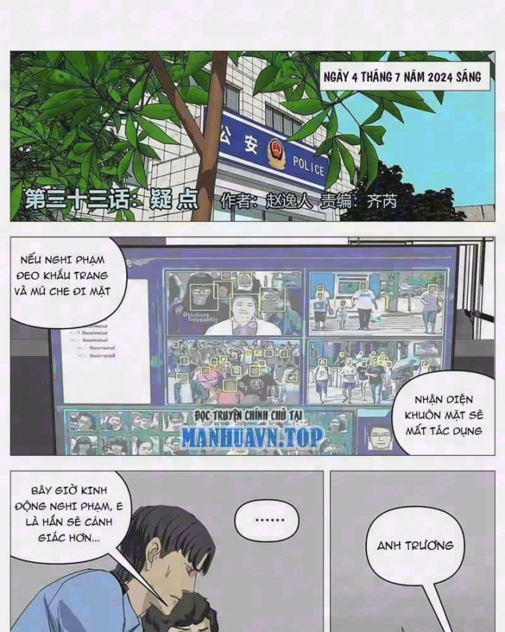 Giết Chết Ta Ở Thế Giới Song Song Chapter 33 - 3