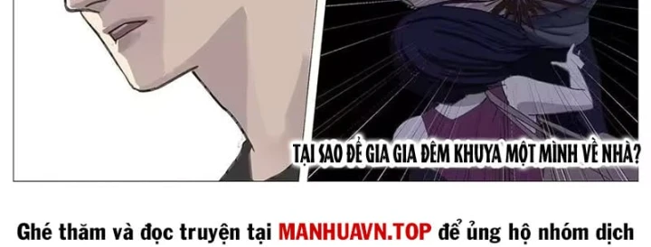 Giết Chết Ta Ở Thế Giới Song Song Chapter 33 - 20