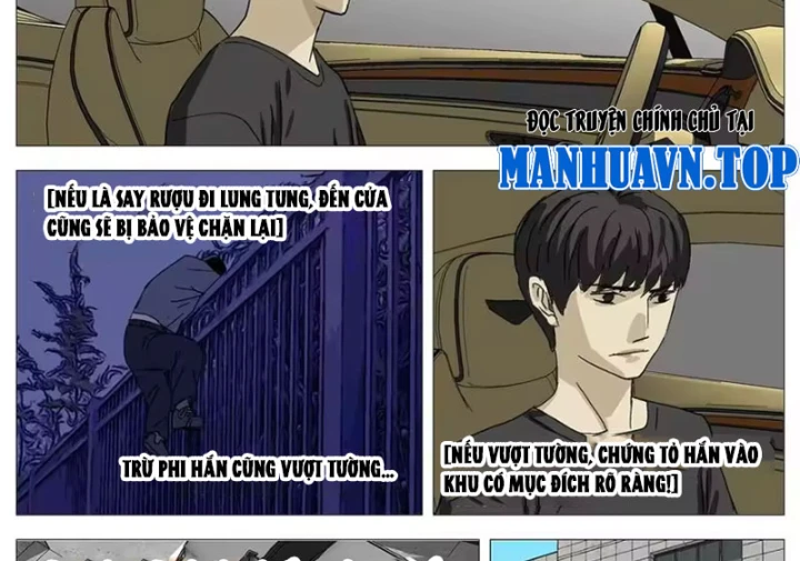 Giết Chết Ta Ở Thế Giới Song Song Chapter 34 - 15