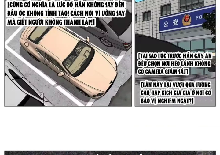 Giết Chết Ta Ở Thế Giới Song Song Chapter 34 - 16