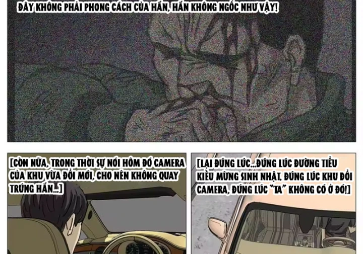 Giết Chết Ta Ở Thế Giới Song Song Chapter 34 - 17