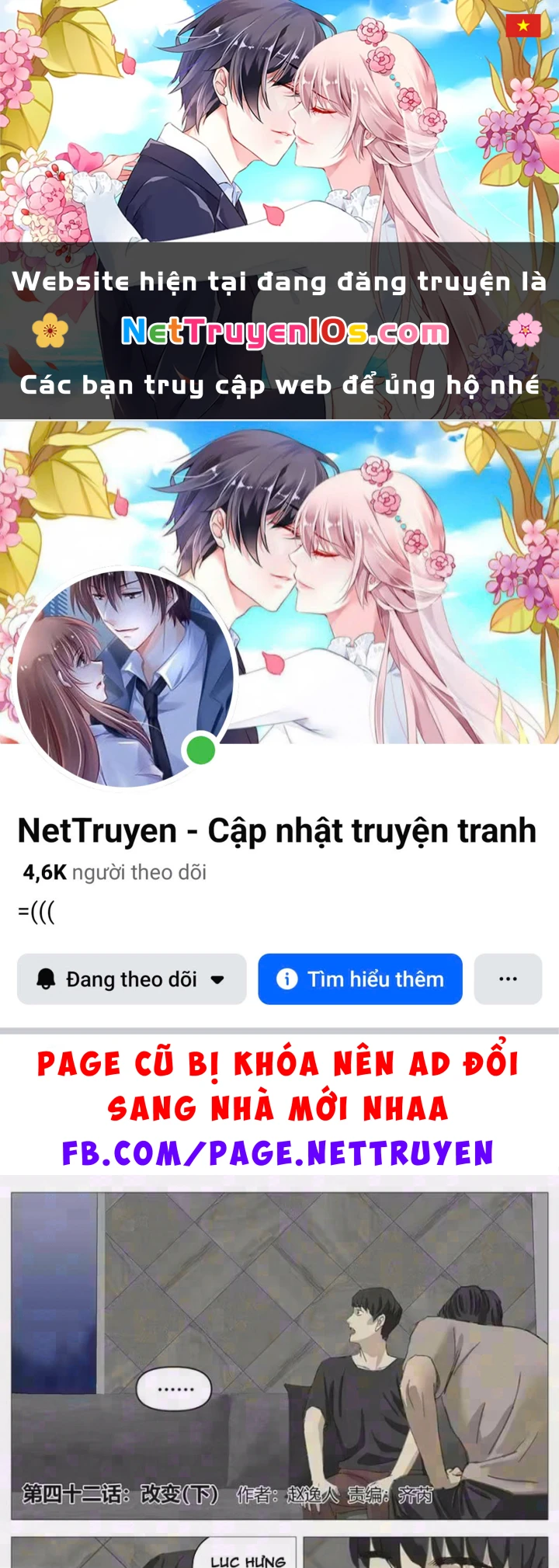 Giết Chết Ta Ở Thế Giới Song Song Chapter 42 - 1