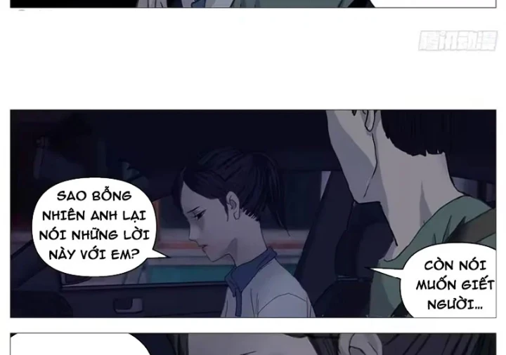 Giết Chết Ta Ở Thế Giới Song Song Chapter 42 - 17
