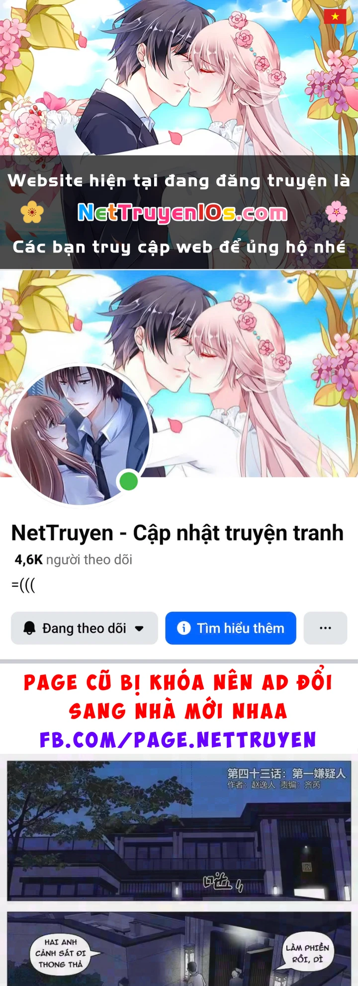 Giết Chết Ta Ở Thế Giới Song Song Chapter 43 - 1