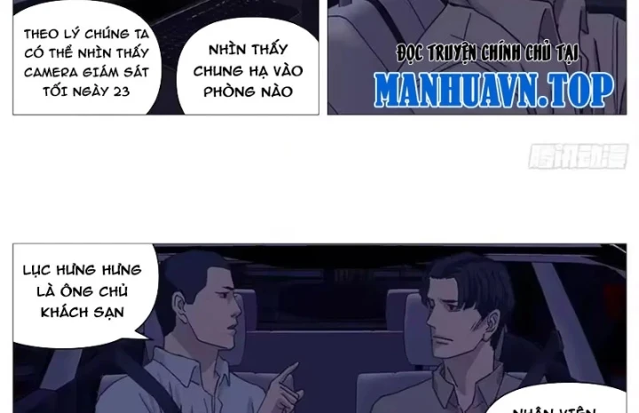Giết Chết Ta Ở Thế Giới Song Song Chapter 43 - 8