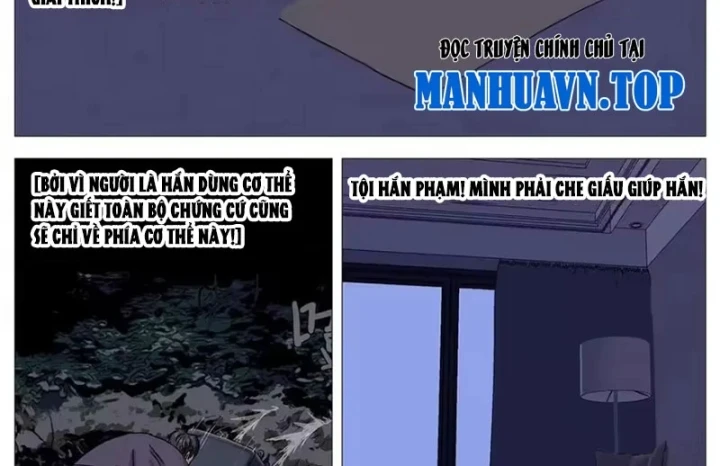 Giết Chết Ta Ở Thế Giới Song Song Chapter 43 - 17