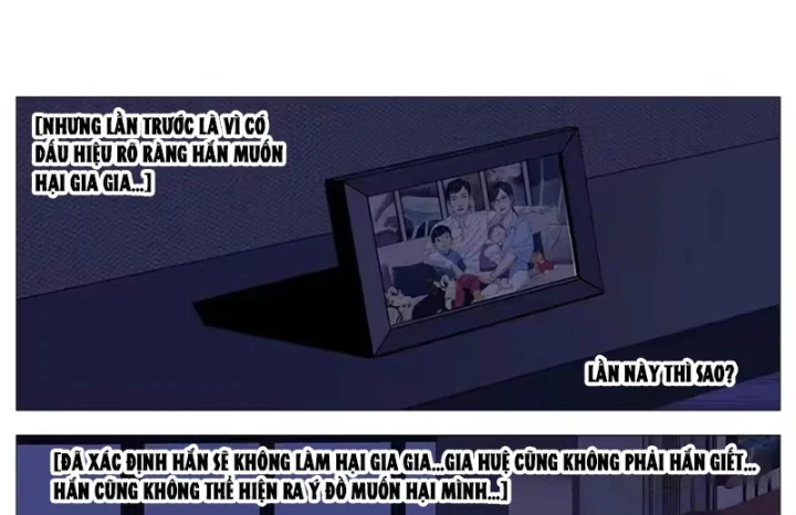 Giết Chết Ta Ở Thế Giới Song Song Chapter 43 - 21