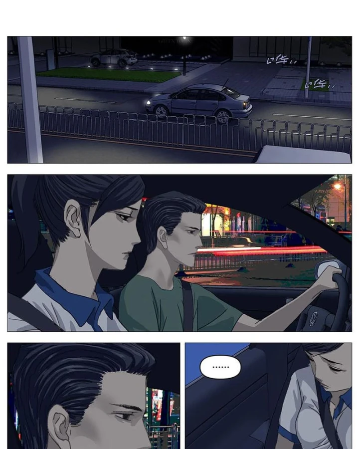 Giết Chết Ta Ở Thế Giới Song Song Chapter 45 - 18