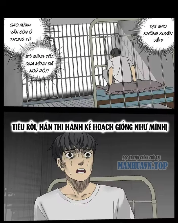 Giết Chết Ta Ở Thế Giới Song Song Chapter 46 - 8