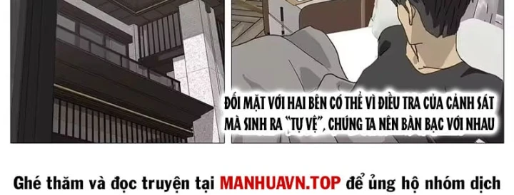Giết Chết Ta Ở Thế Giới Song Song Chapter 46 - 17