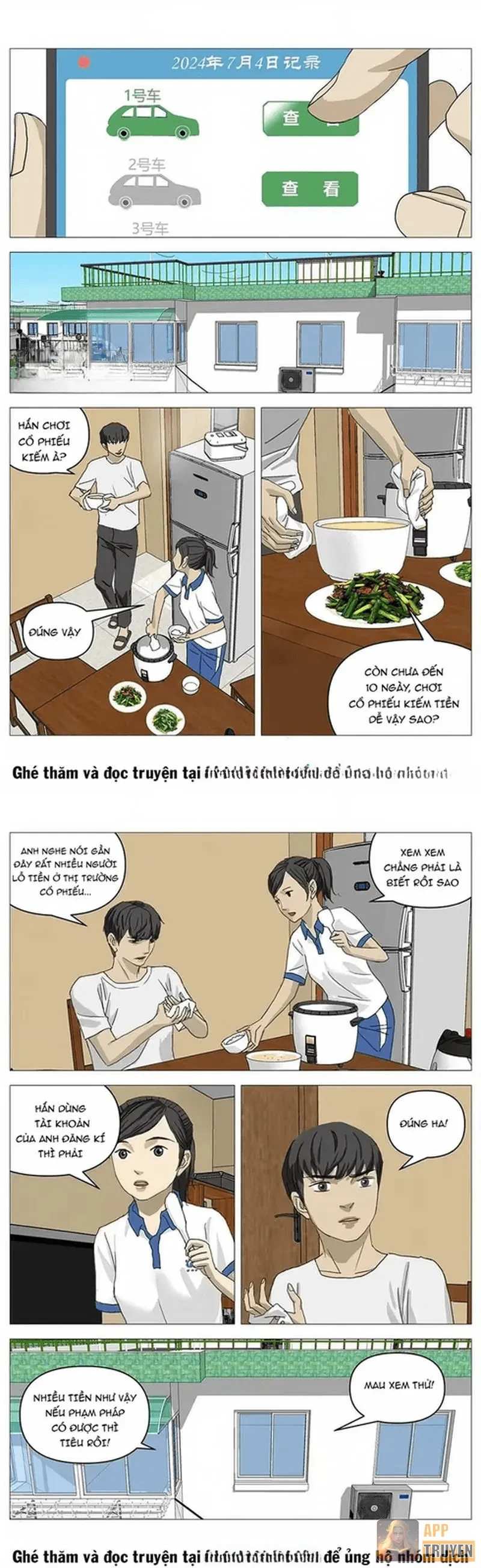 Giết Chết Ta Ở Thế Giới Song Song Chapter 47 - 2