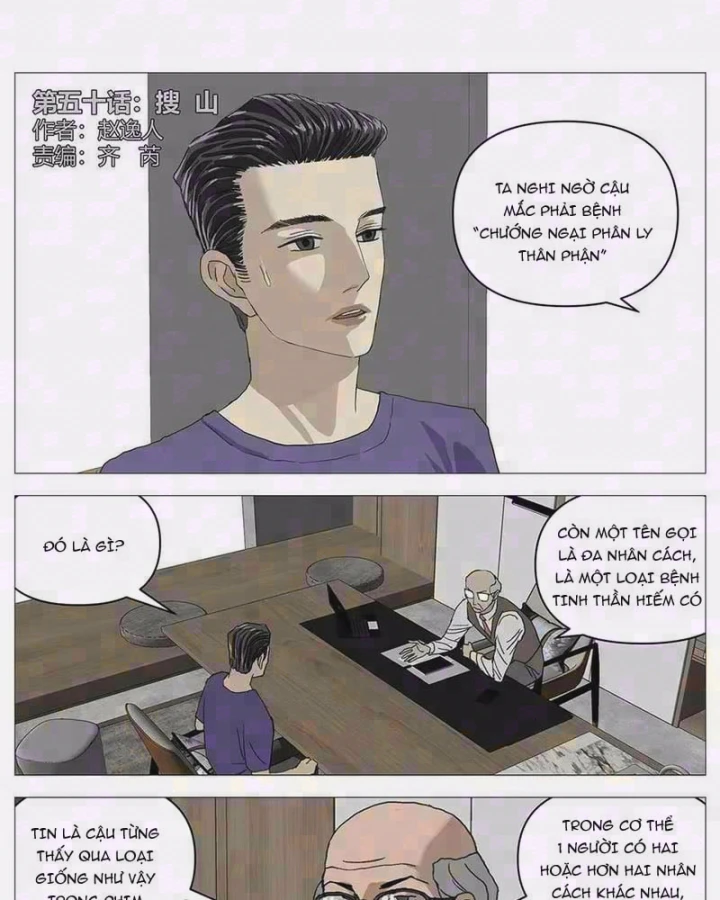 Giết Chết Ta Ở Thế Giới Song Song Chapter 50 - 4