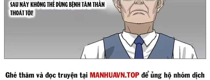 Giết Chết Ta Ở Thế Giới Song Song Chapter 51 - 21