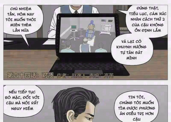 Giết Chết Ta Ở Thế Giới Song Song Chapter 64 - 3