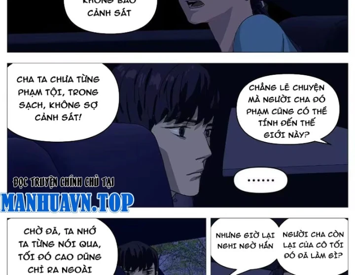 Giết Chết Ta Ở Thế Giới Song Song Chapter 65 - 16