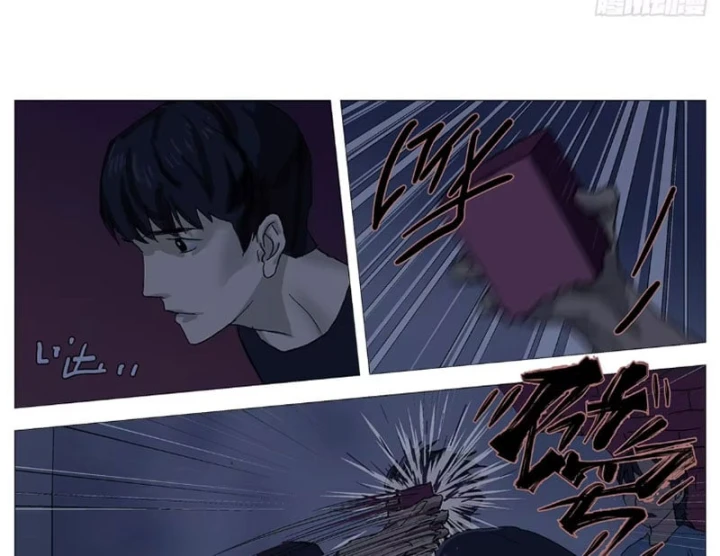 Giết Chết Ta Ở Thế Giới Song Song Chapter 67 - 7