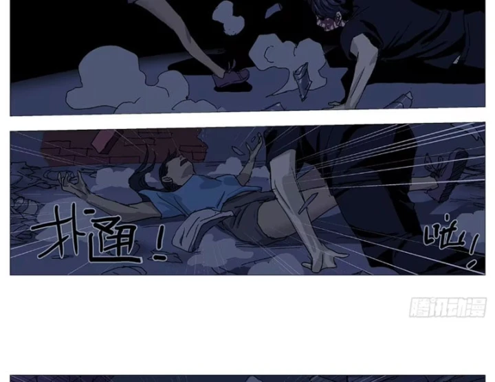 Giết Chết Ta Ở Thế Giới Song Song Chapter 67 - 23